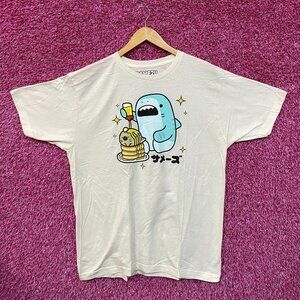 Samezu Tiger Eating Yummy on the Pancake Stack Kawaii Tee L